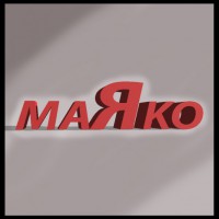 DJMARKO18